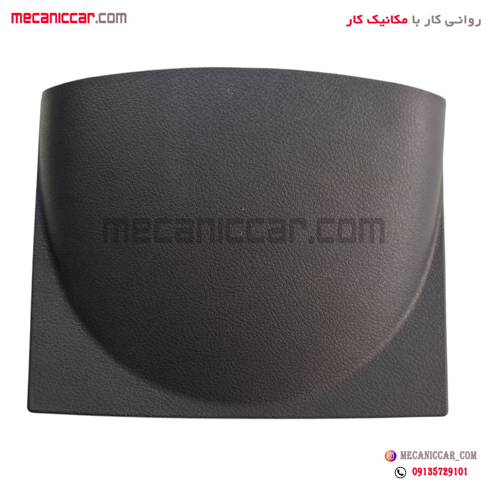 مجموعه قاب MFD داشبورد سمند سورن کروز