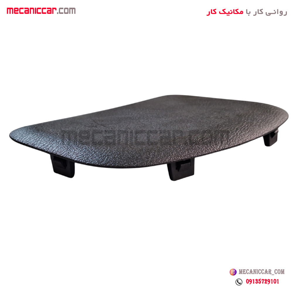 قاب درپوش بغل داشبورد چپ ساینا و کوئیک کروز