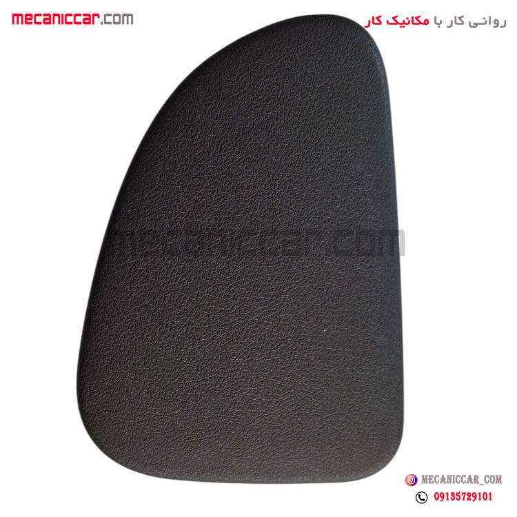 قاب درپوش بغل داشبورد چپ پژو 207i کروز