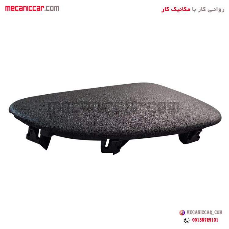 قاب درپوش بغل داشبورد چپ پژو 207i کروز