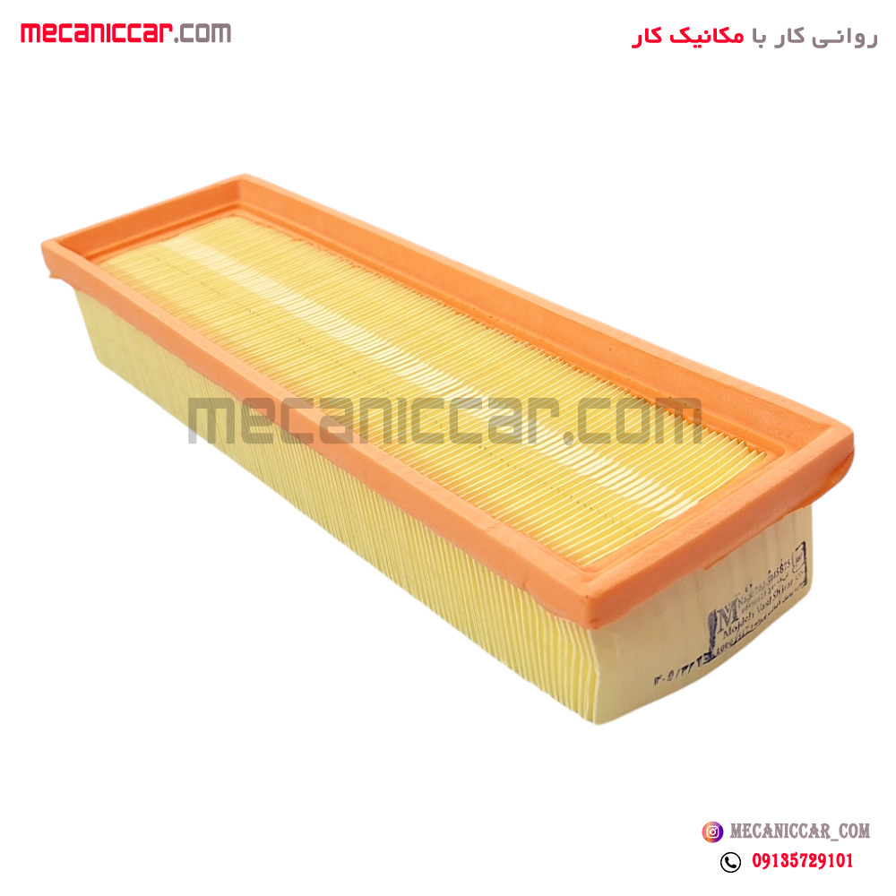 فیلتر هواکش موتور 33 سانتی پژو 405 TU5 , SLX و تارا و شاهین پلاس ایساکو