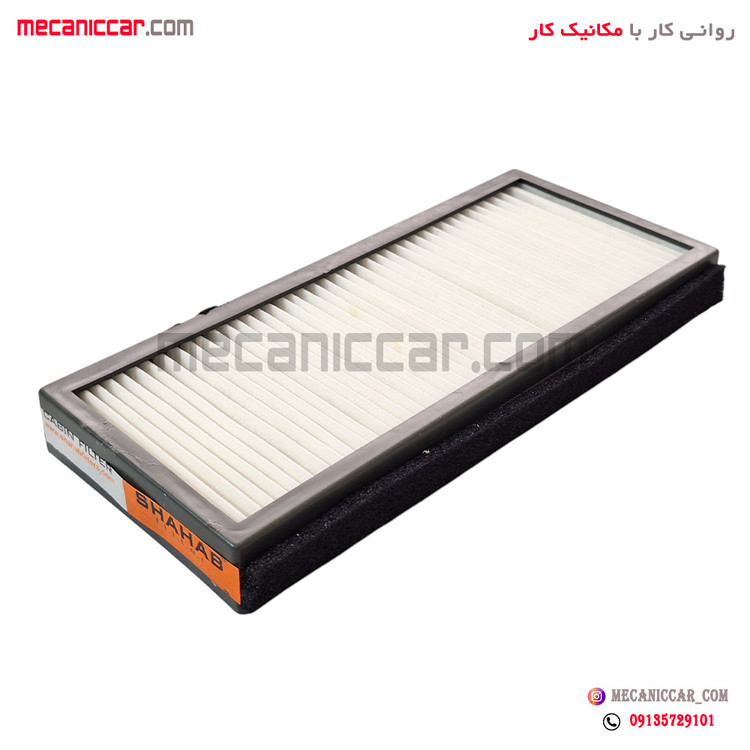 فیلتر (صافی) اتاق کابین تیبا و ساینا و کوئیک و ریو