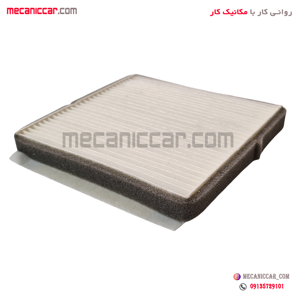 فیلتر (صافی) هوا کابین اتاق پراید