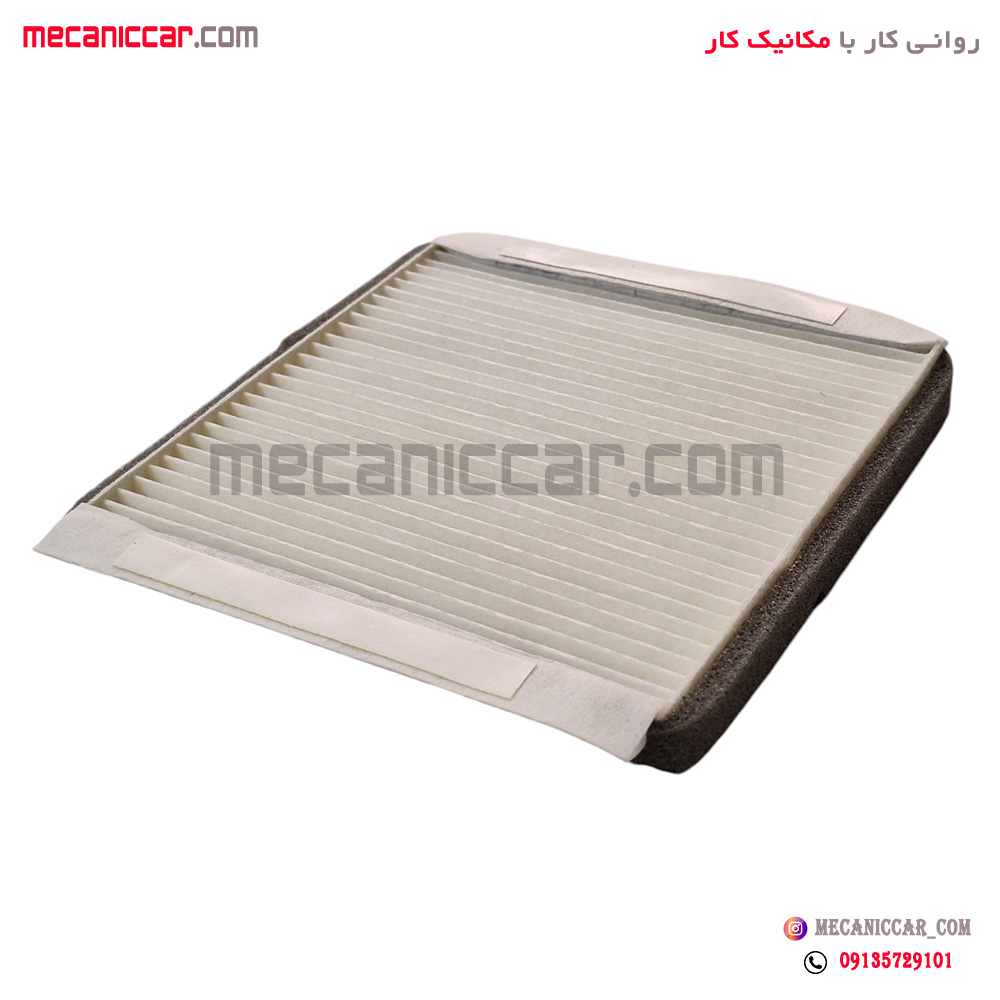فیلتر (صافی) هوا کابین اتاق پراید