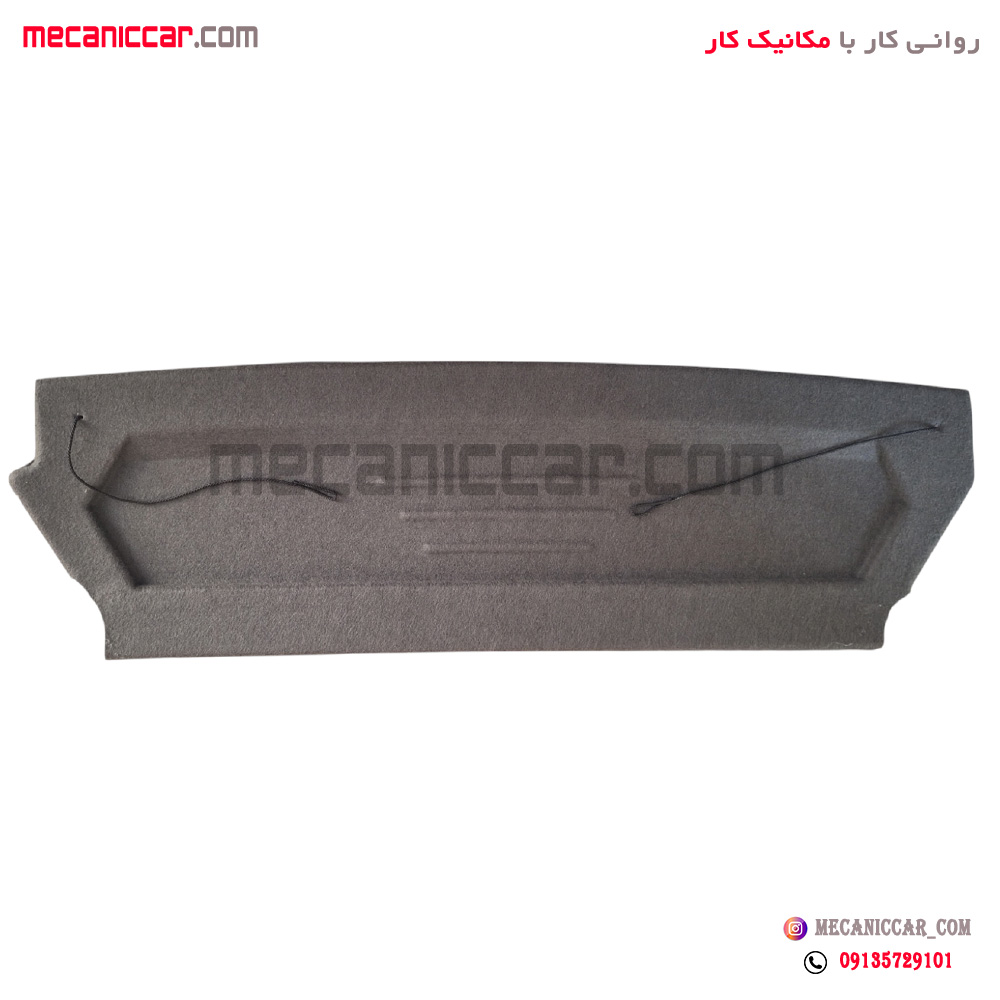 طاقچه عقب پراید نسیم هاچ بک کاراذین