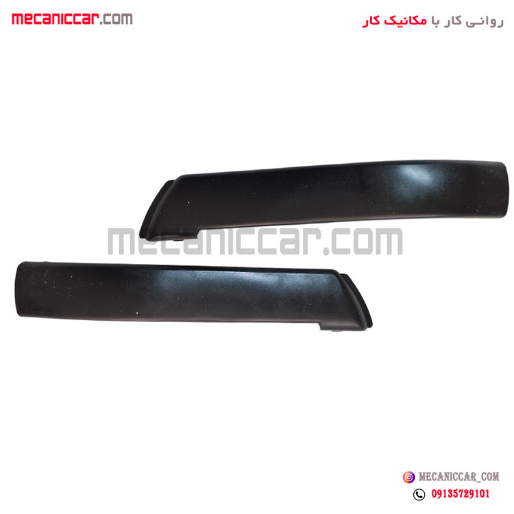 فلاپ گوشه سپر جلو پژو پارس چپ و راست