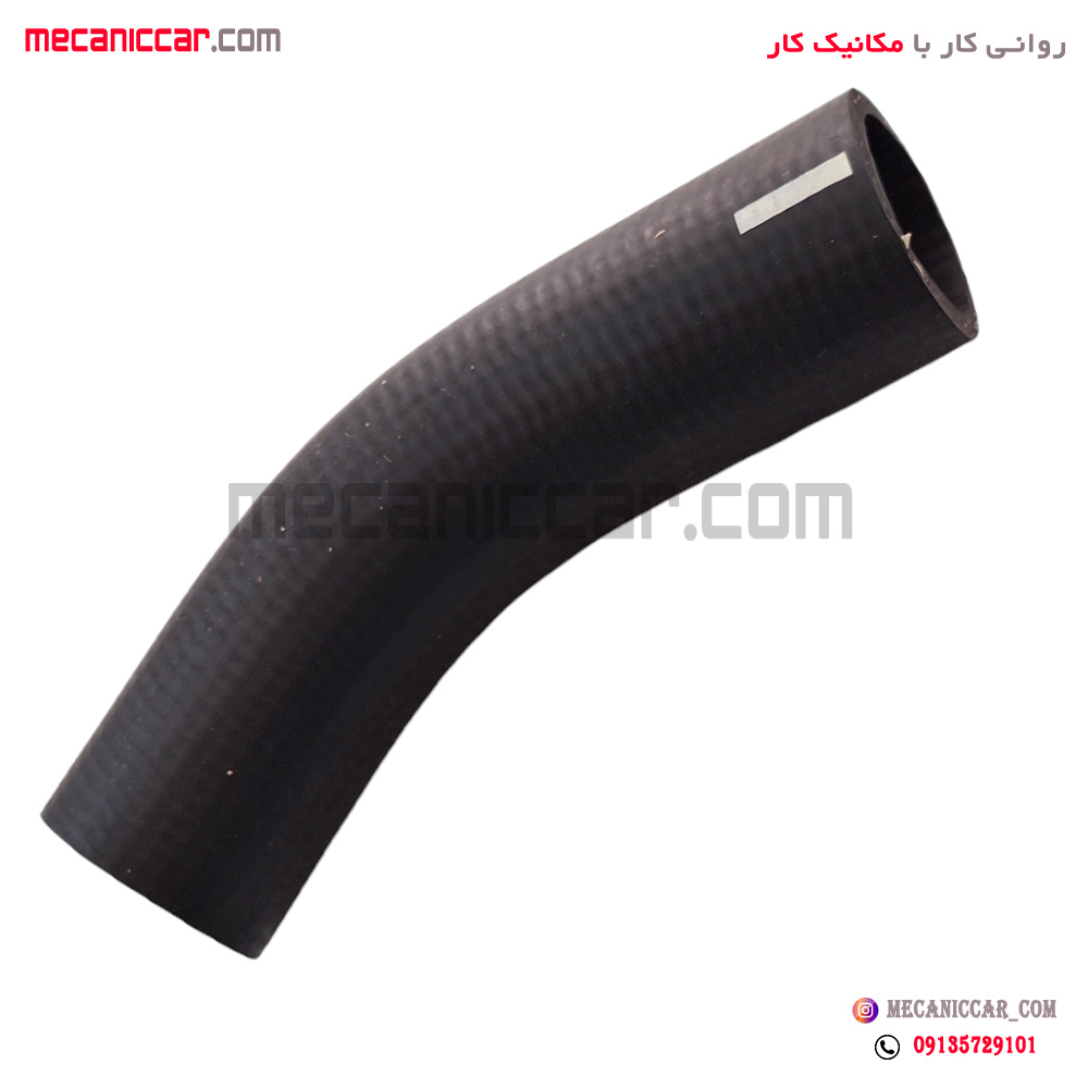شیلنگ بالای رادیاتور ورودی اب شاهین 1 اچ ای سی
