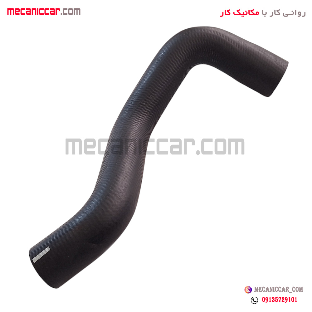 شیلنگ بالای رادیاتور ورودی اب شاهین 2 اچ ای سی
