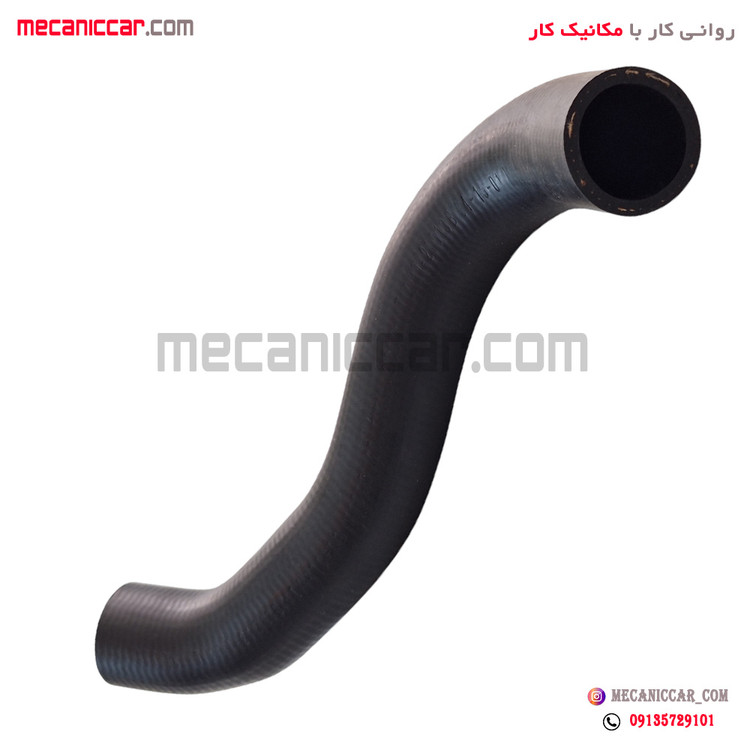 شیلنگ بالای رادیاتور ورودی اب شاهین 2 اچ ای سی
