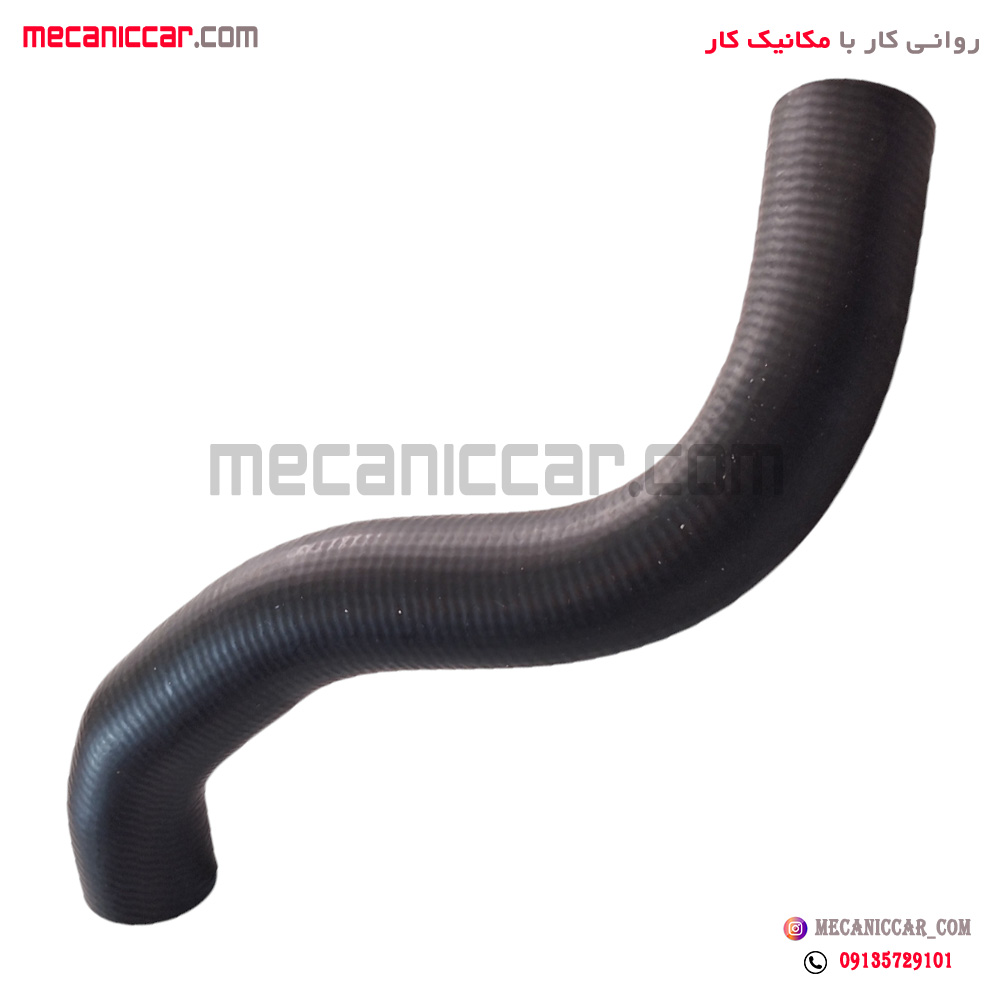 شیلنگ بالای رادیاتور ورودی اب شاهین 2 اچ ای سی