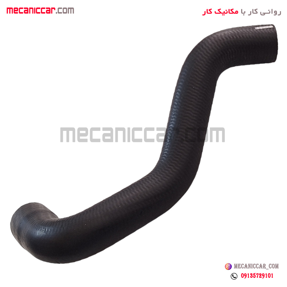 شیلنگ بالای رادیاتور ورودی اب شاهین 2 اچ ای سی