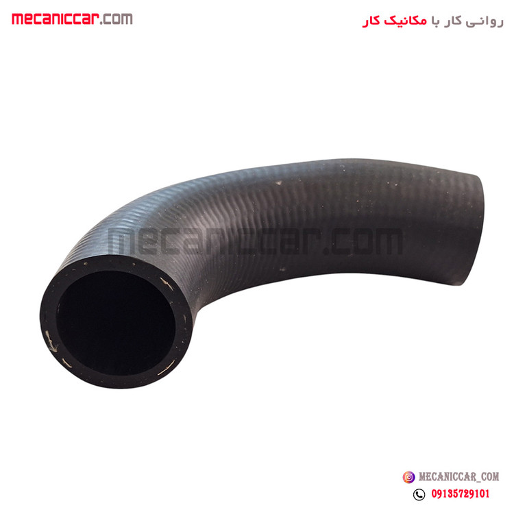 شیلنگ بالای رادیاتور ورودی اب شاهین 1 اچ ای سی
