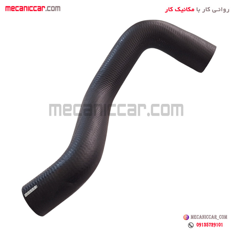 شیلنگ بالای رادیاتور ورودی اب شاهین 2 اچ ای سی