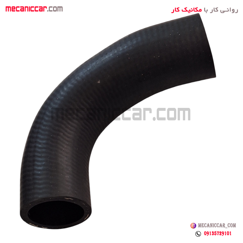شیلنگ بالای رادیاتور ورودی اب شاهین 1 اچ ای سی