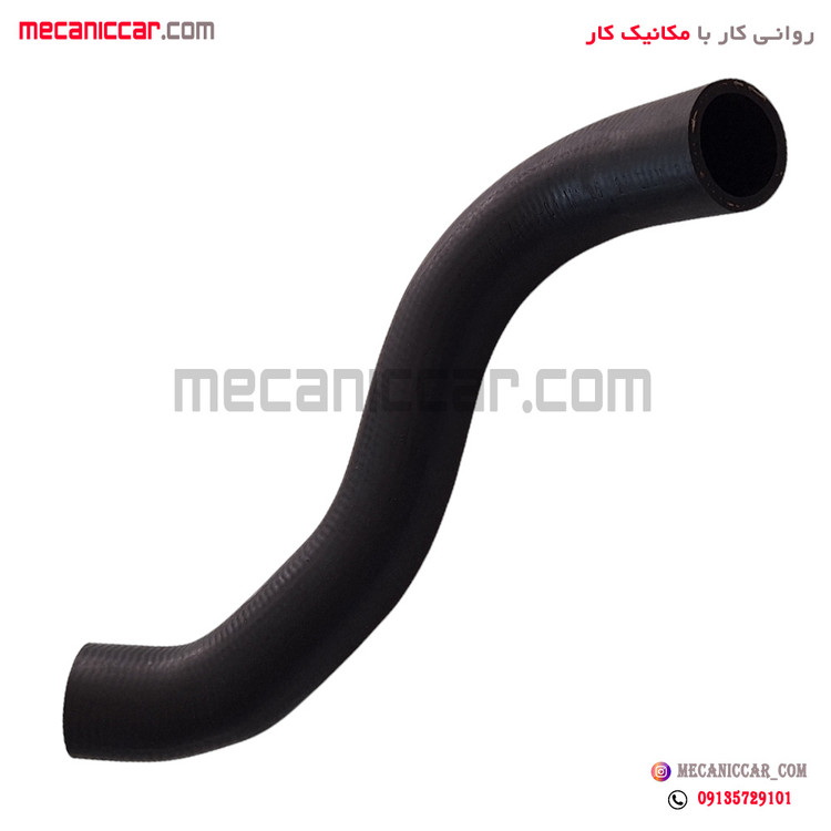 شیلنگ بالای رادیاتور ورودی اب شاهین 2 اچ ای سی