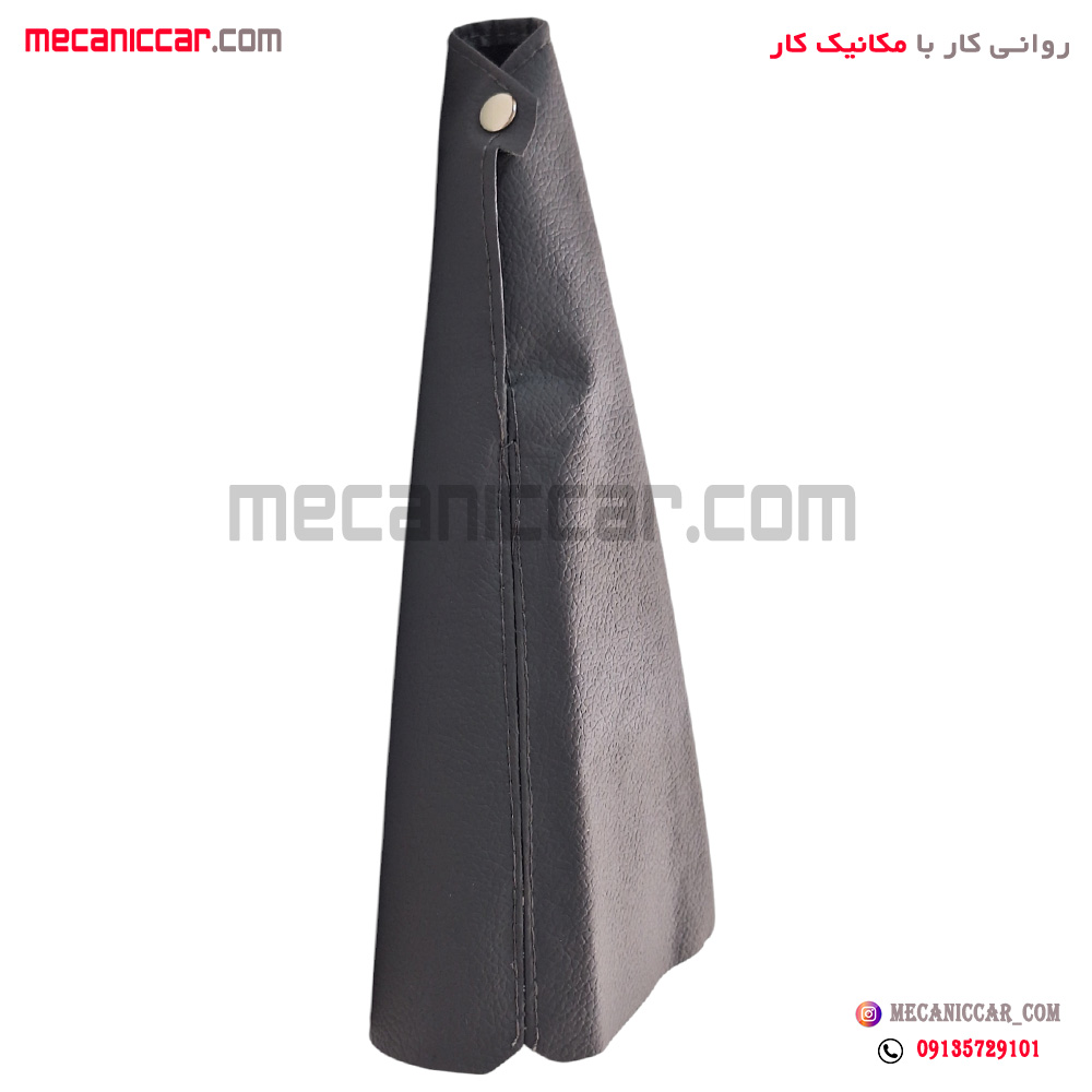 گردگیر (چرم) دور دسته دنده مشکی ال نود (L90)