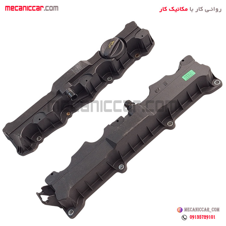 درب سوپاپ کامل دود و هوا تیپ 5 پژو 206 و پژو tu5 ایساکو