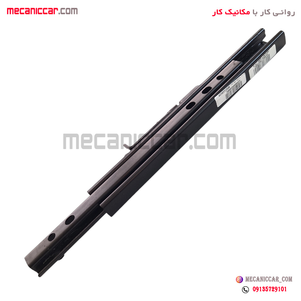 ریل متحرک صندلی جلو راست طرح جدید پژو 405 و پارس و سمند ایساکو