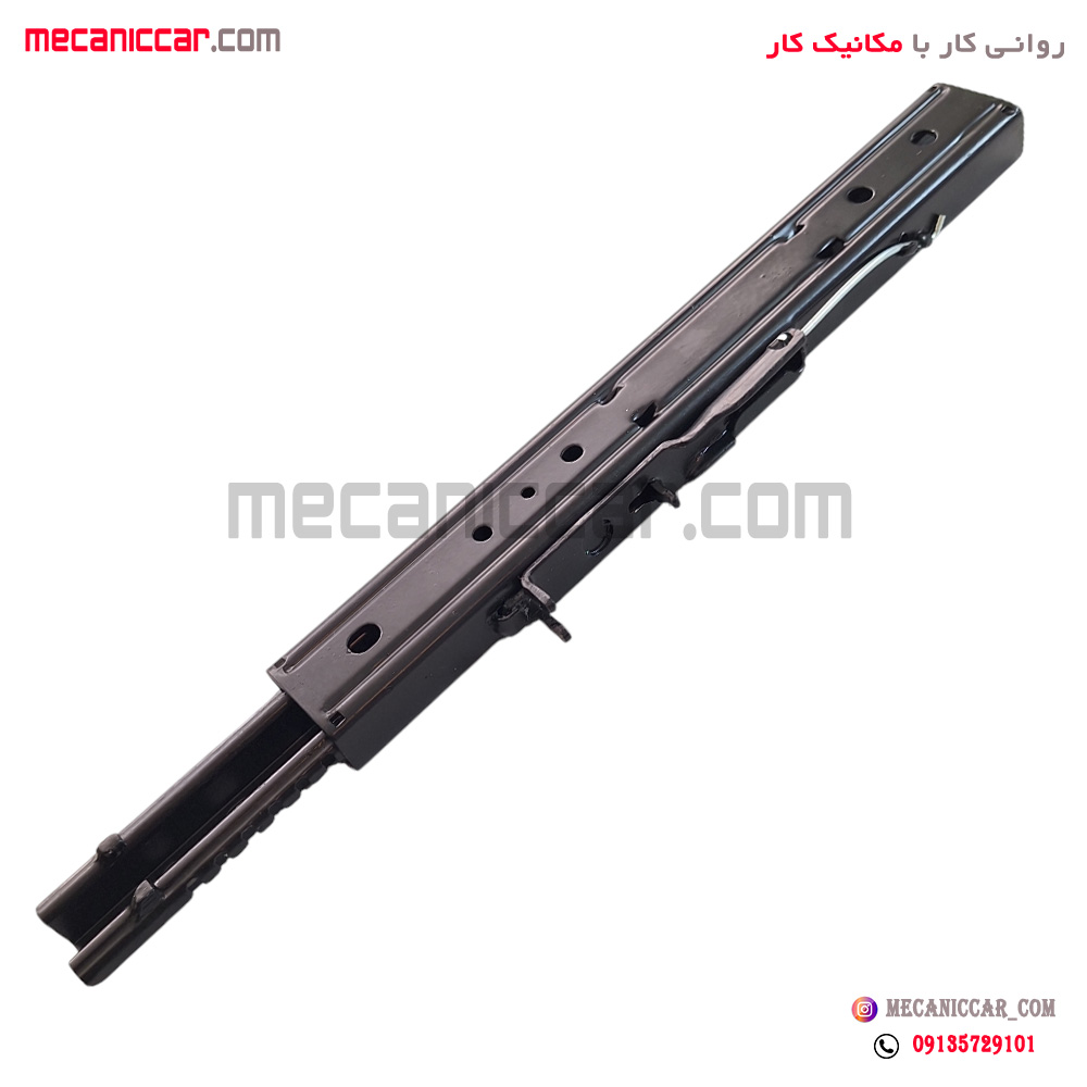 ریل متحرک صندلی جلو راست طرح جدید پژو 405 و پارس و سمند ایساکو