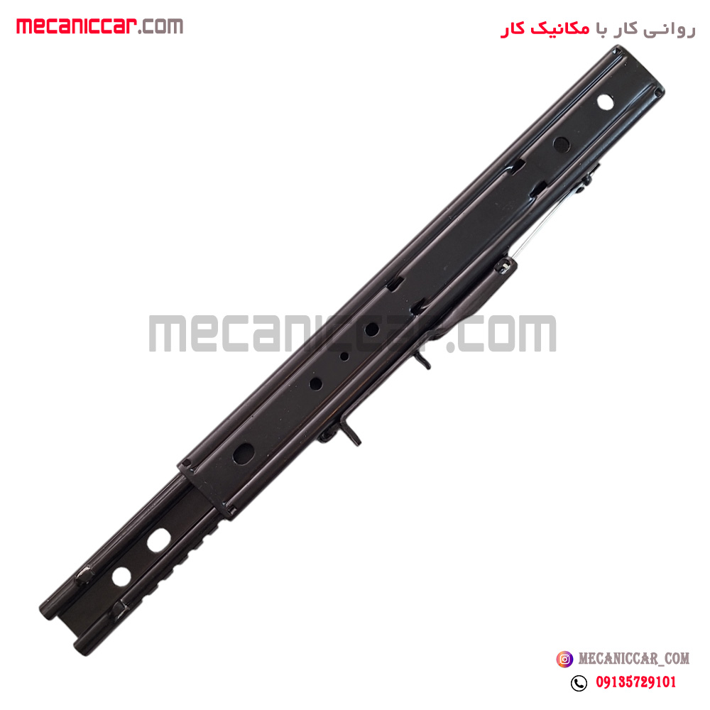 ریل متحرک صندلی جلو راست طرح جدید پژو 405 و پارس و سمند ایساکو