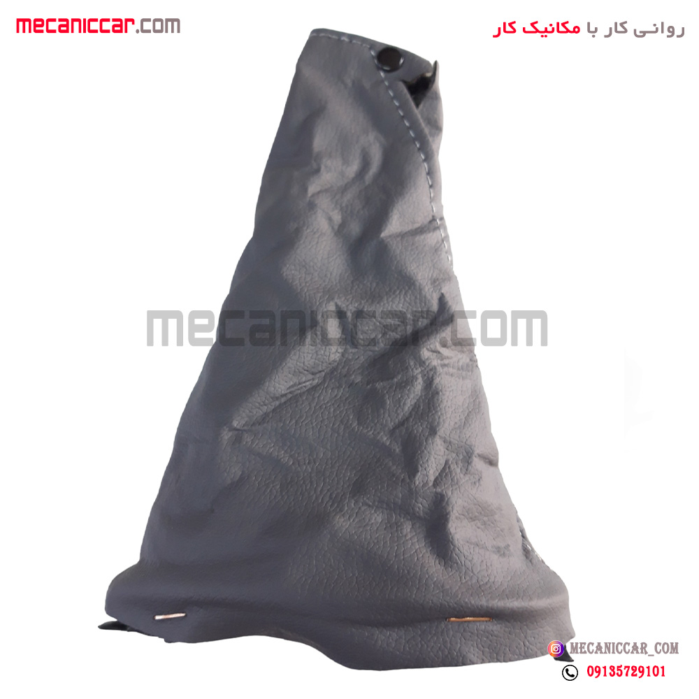 گردگیر (چرم) دور دسته دنده با قاب مشکی ال نود (L90)