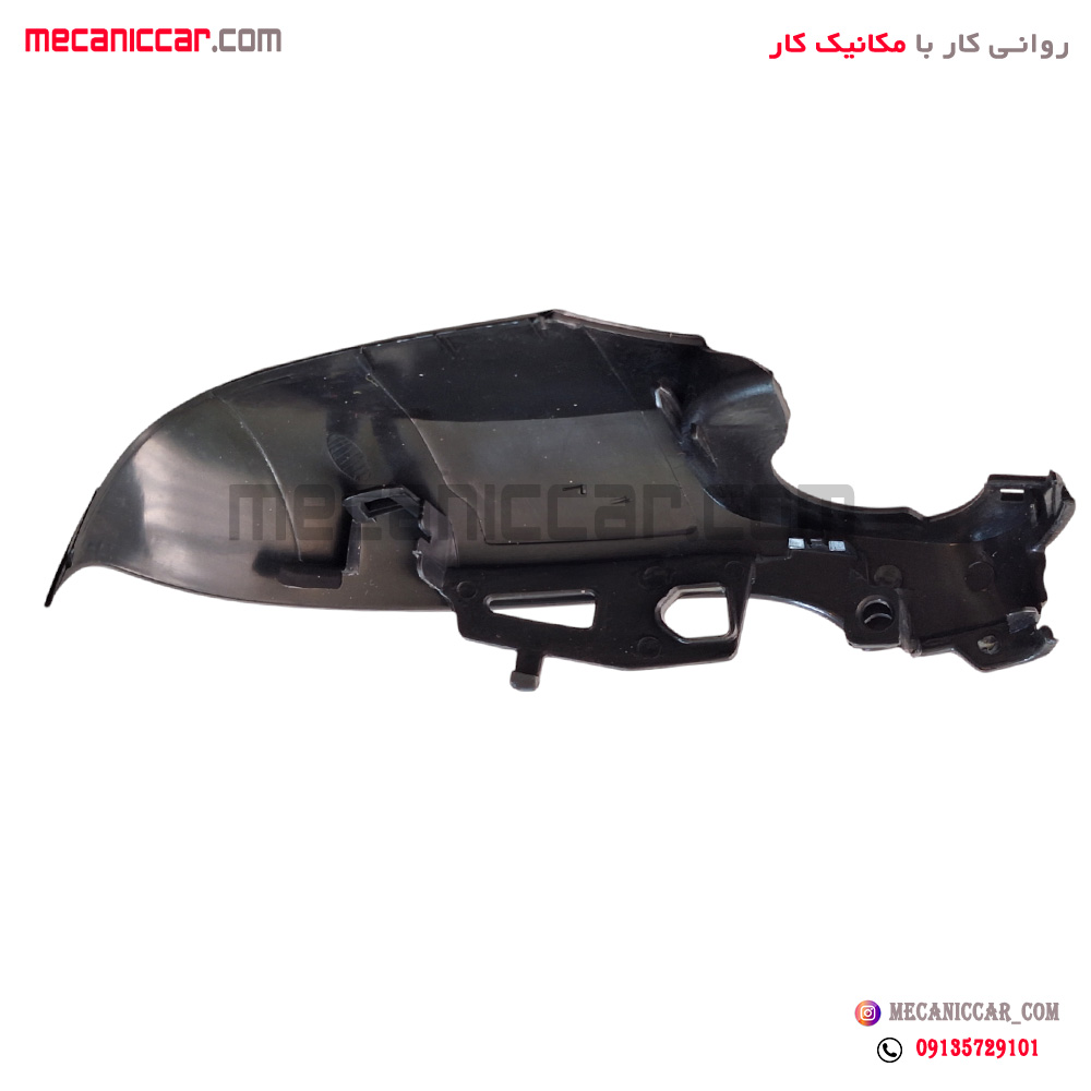 قاب اینه پایینی راست تارا