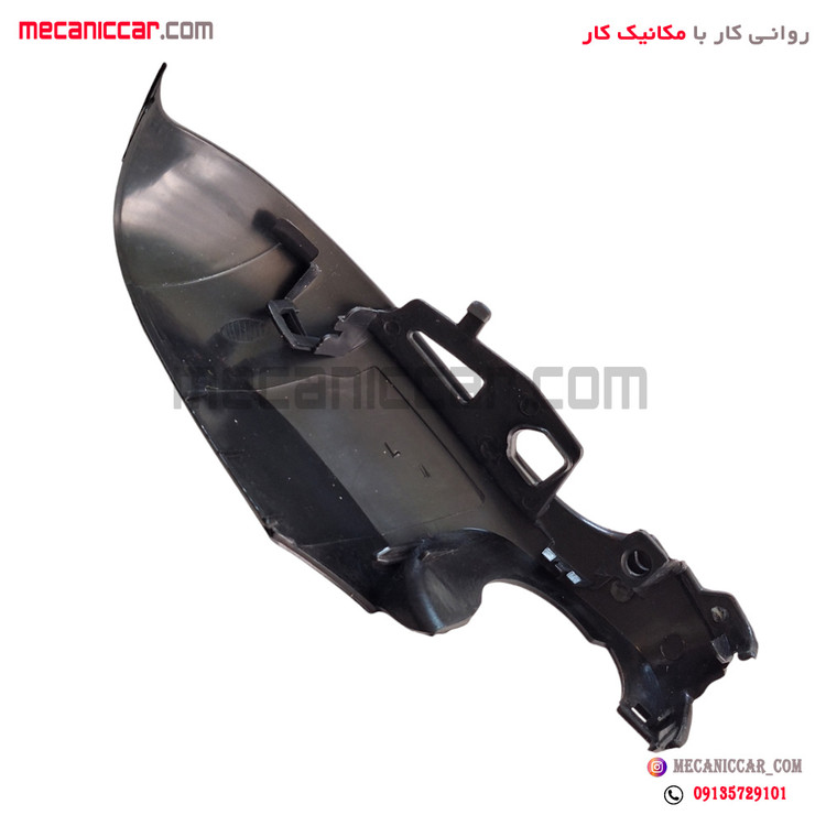 قاب اینه پایینی چپ تارا