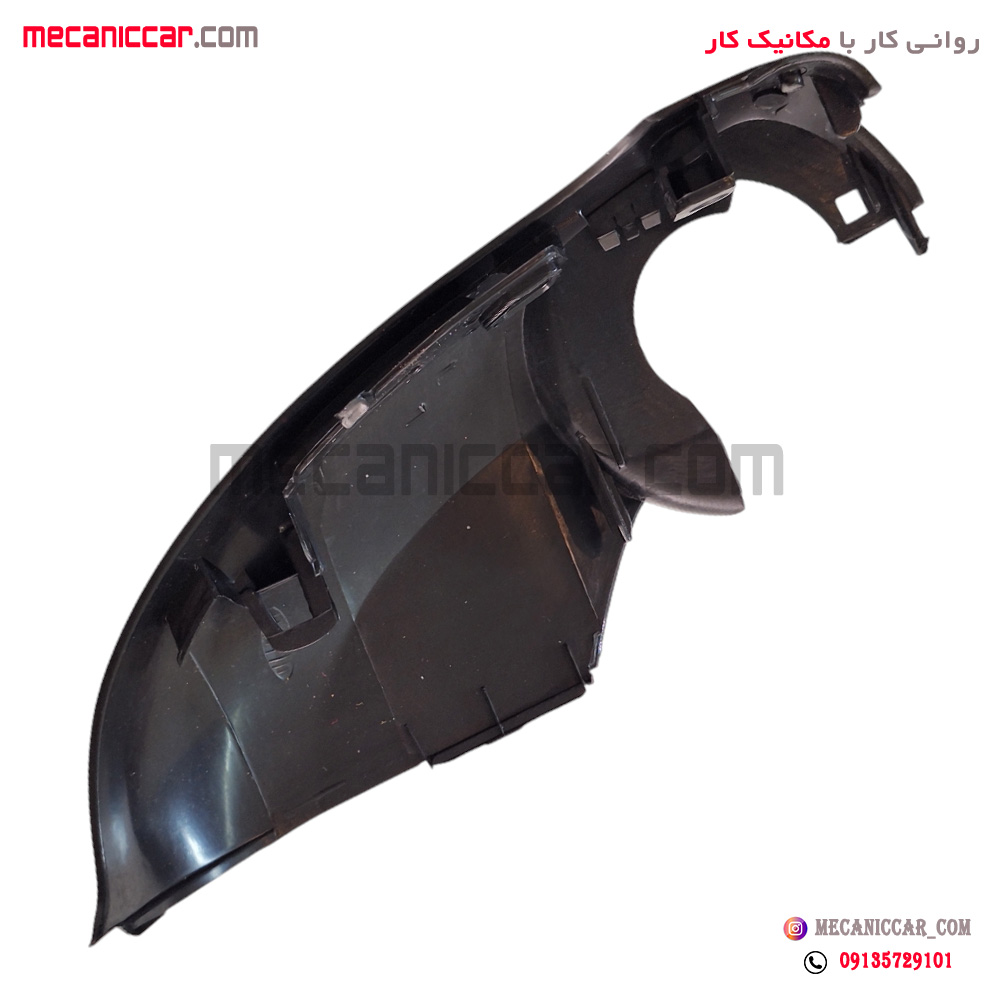 قاب اینه پایینی چپ تارا