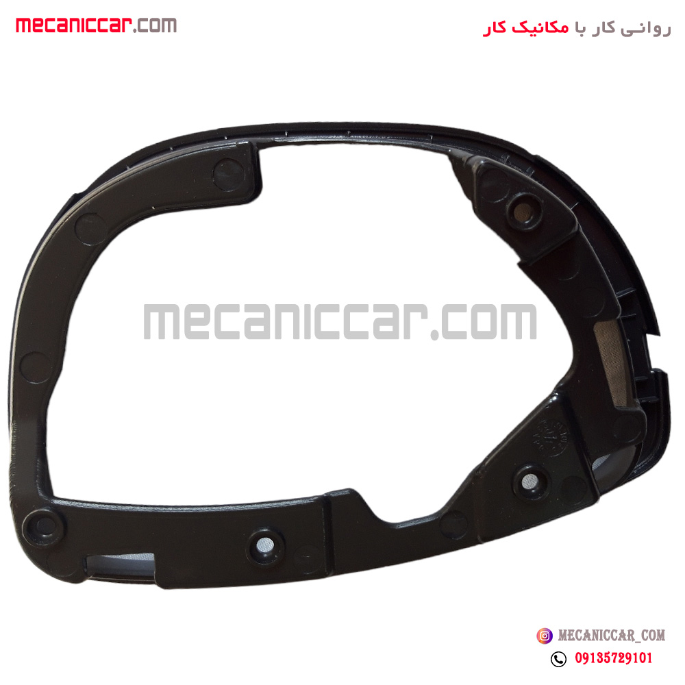 زه دور قاب اینه راست پژو 207