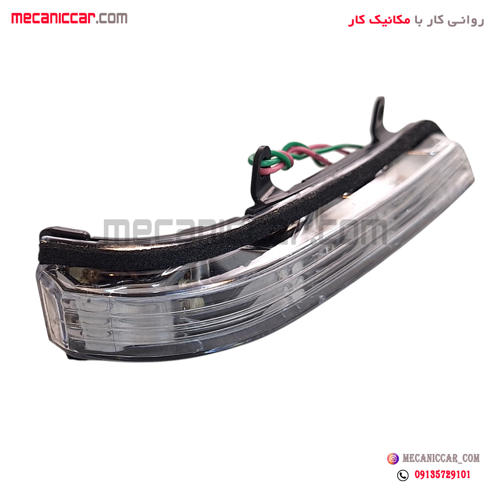 چراغ راهنما اینه یخی راست پژو پارس سال شایسته