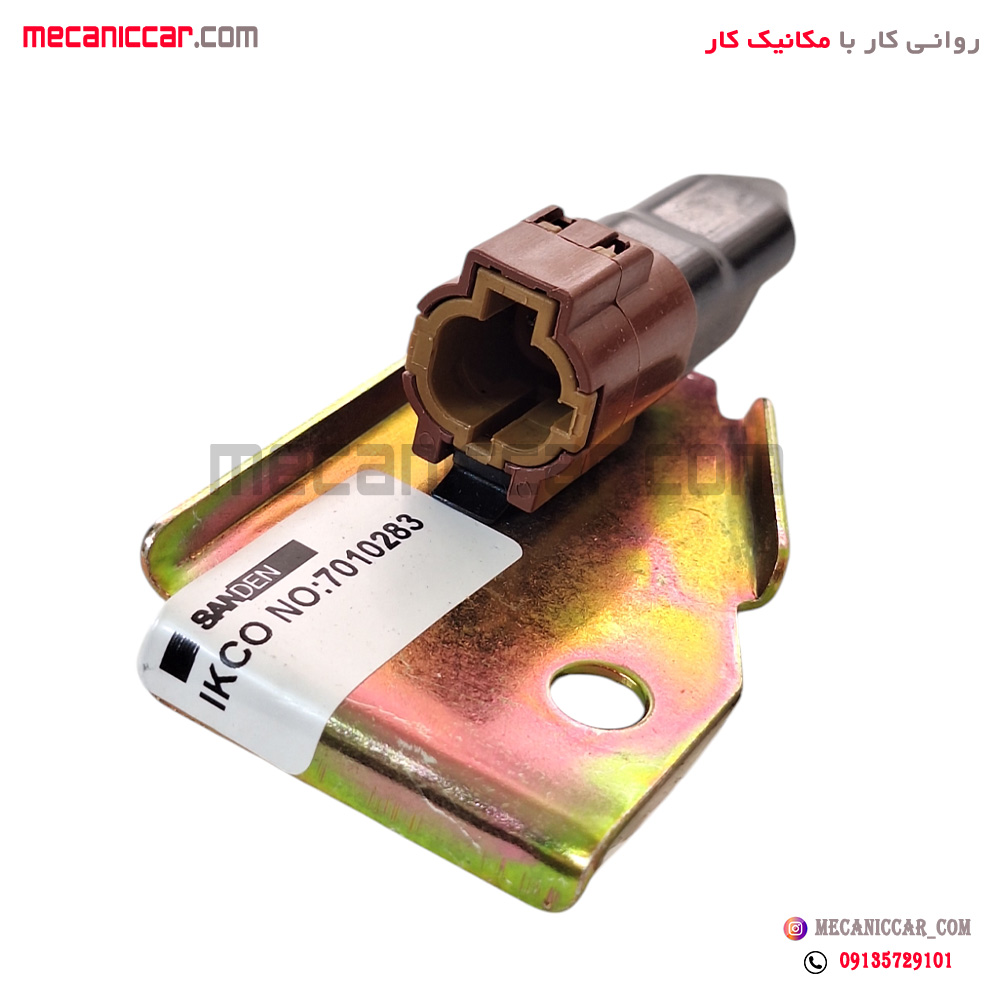 سنسور دماسنج هوای بیرون روی سپر جلو سمند سورن و دنا ایساکو