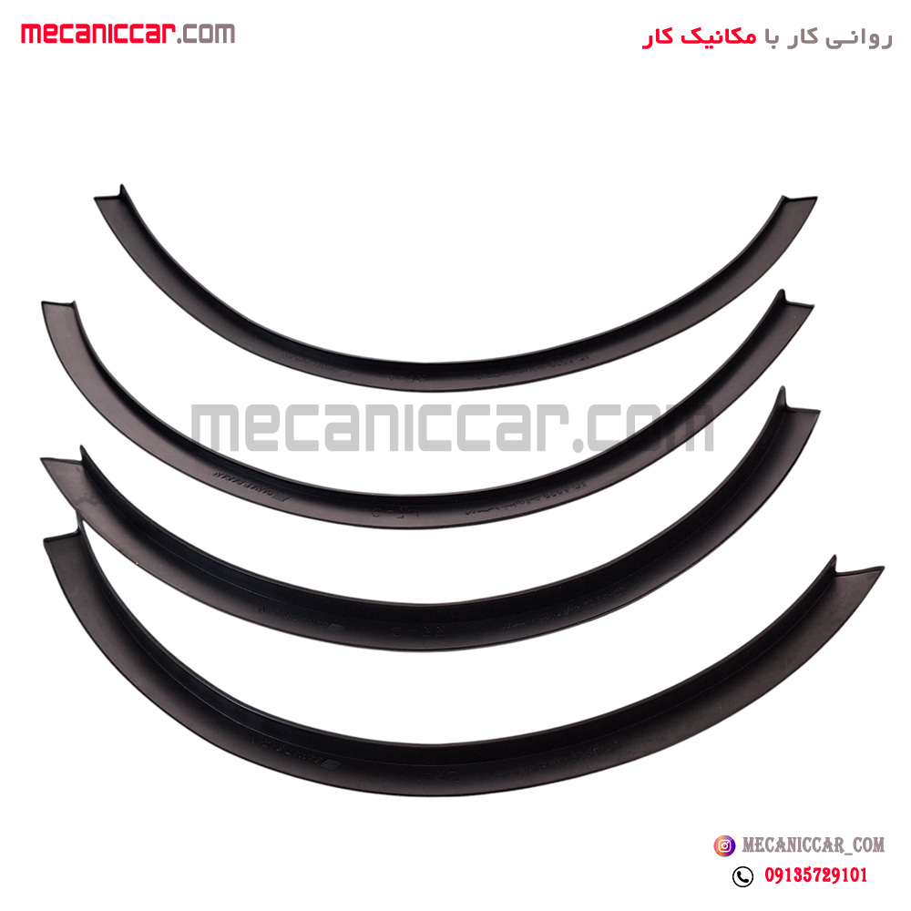 زه دور گلگیر تیبا تخت