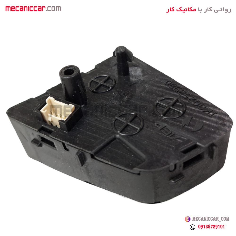 کلید تنظیم ولوم صدای رادیو چپ فرمان دنا کروز
