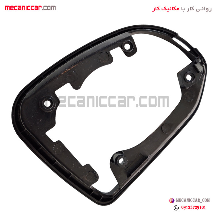 زه دور قاب اینه چپ با کفی وگرمکن اطلس