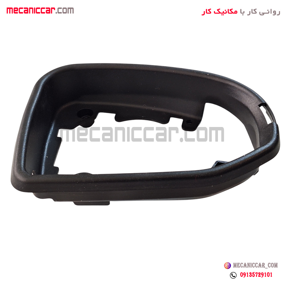 زه دور قاب اینه راست با کفی وگرمکن اطلس