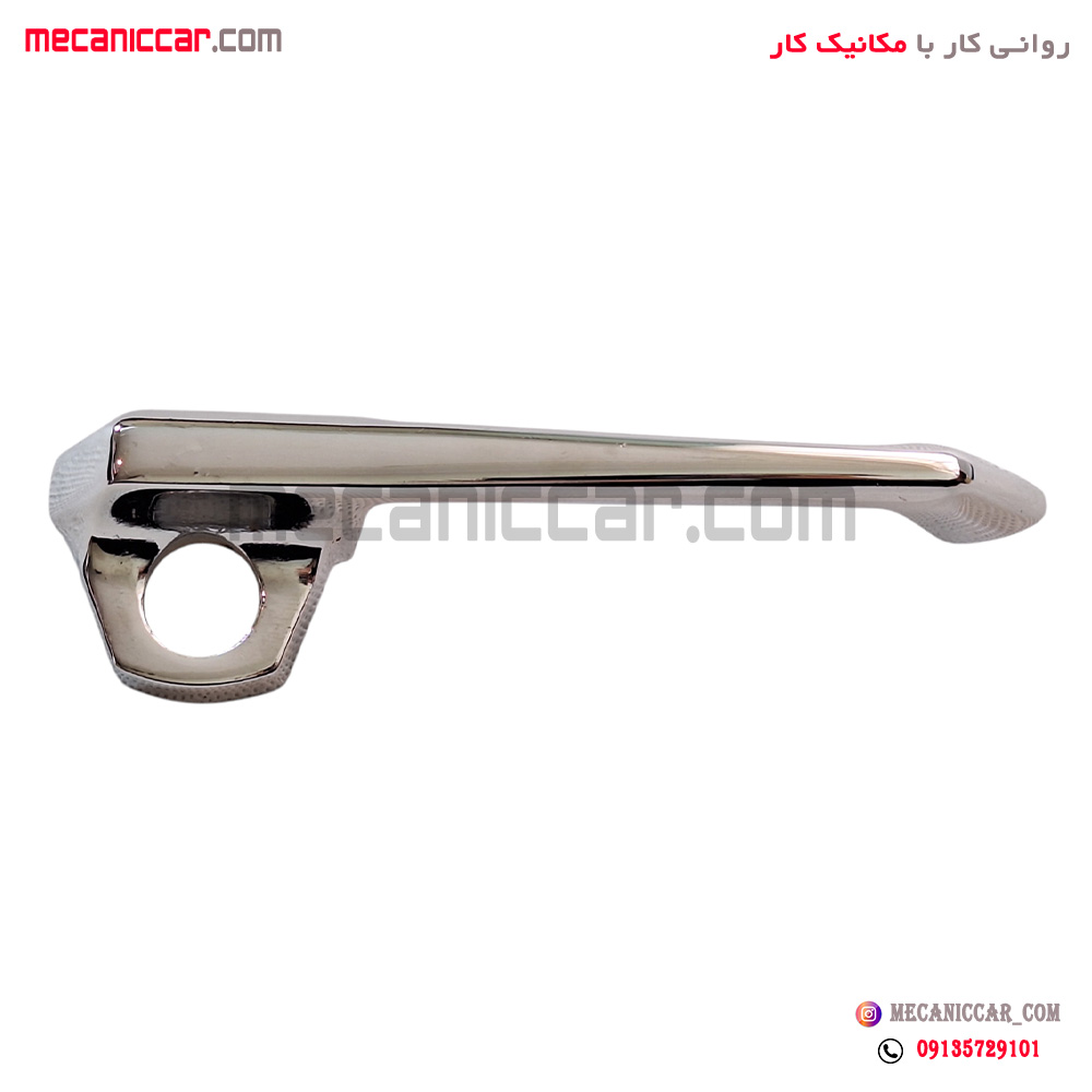 روکش دستگیره درب بازکن بیرونی راست پیکان (بدون شاسی قفل)