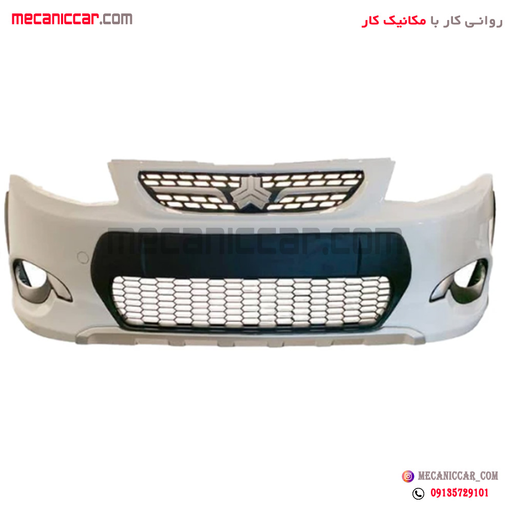 سپر جلو سفید کوئیک مهرخواه