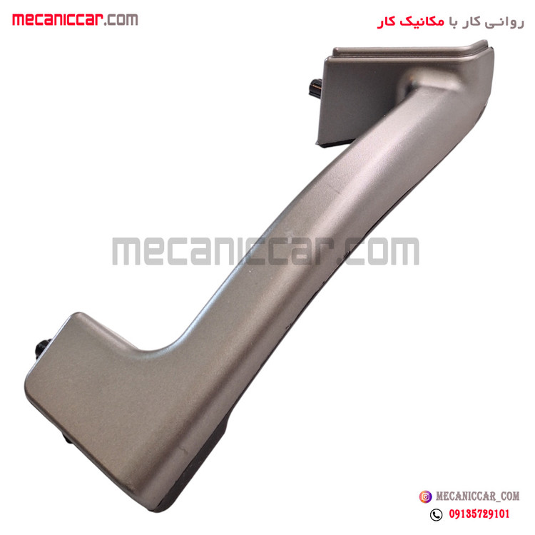 دستگیره مچی داخلی جلو چپ طوسی ساینا و کوئیک