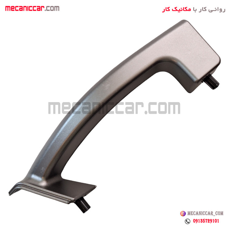 دستگیره مچی داخلی جلو چپ طوسی ساینا و کوئیک