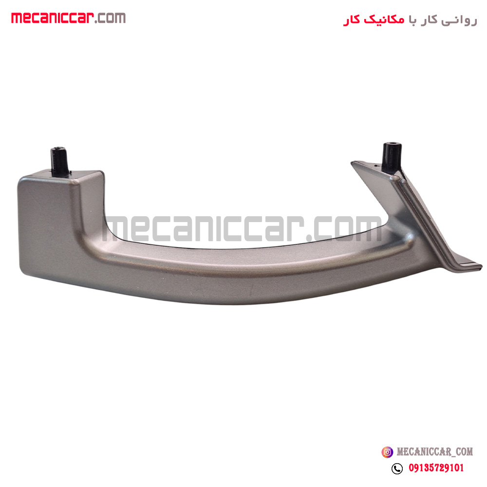 دستگیره مچی داخلی جلو چپ طوسی ساینا و کوئیک