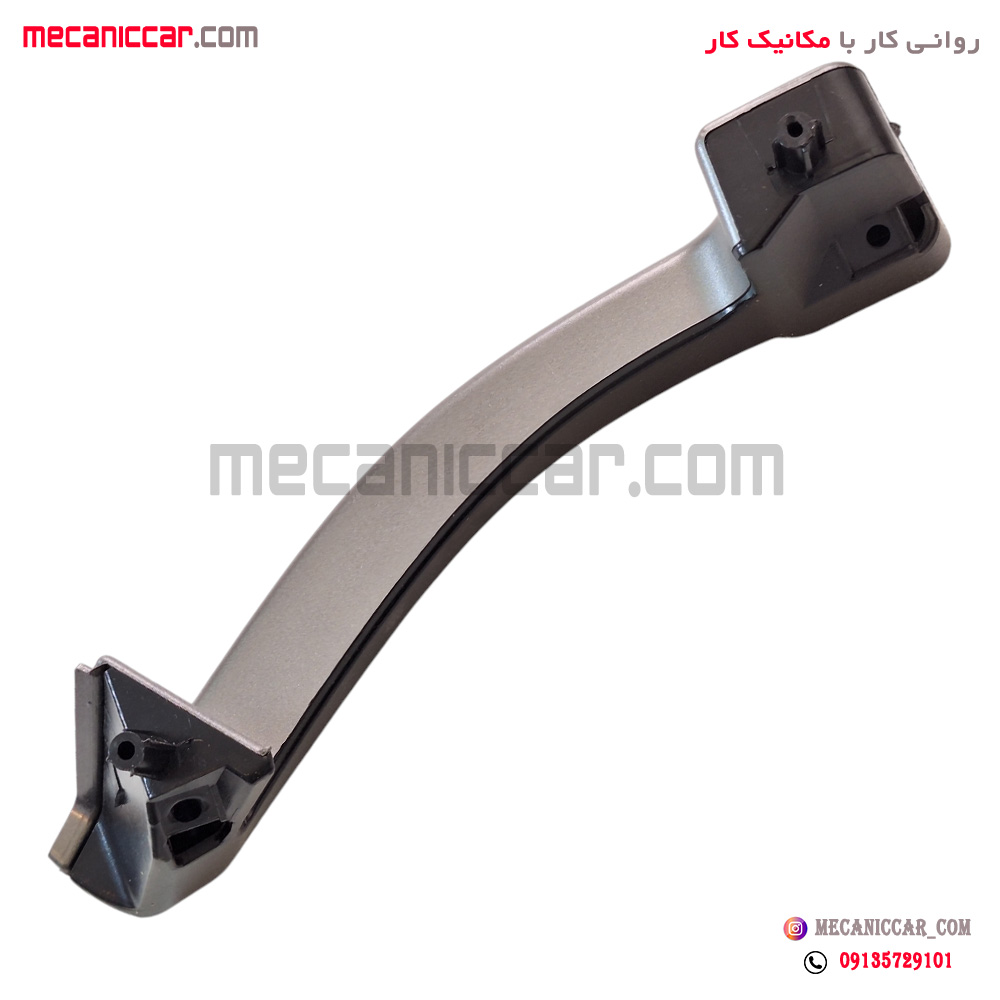 دستگیره مچی داخلی جلو چپ طوسی ساینا و کوئیک