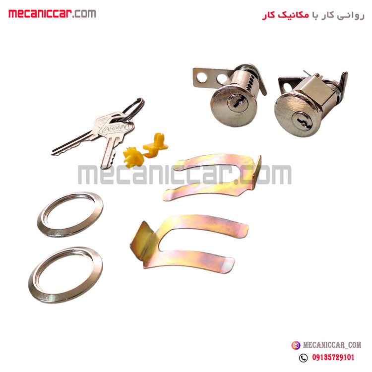 قفل سوئیچی درب های جانبی ضد سرقت پراید (دوگانه) تیتان