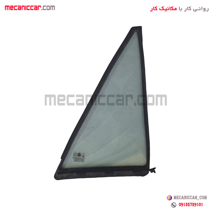 شیشه لچکی درب عقب چپ با نوار پراید صندوق دار