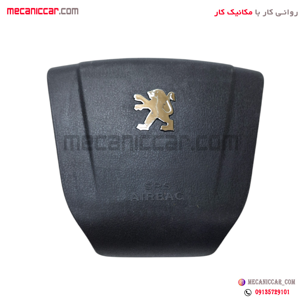 قاب (درپوش) ایربگ چپ فرمان کوچک پژو پارس سوناتایی طرح کروز هیرکان