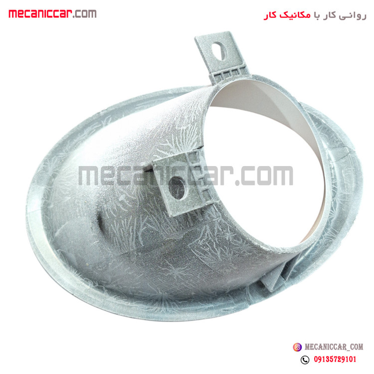 قاب دور مه شکن (پرژکتور) رنگی سپر جلو راست پژو 207 بی نی سی