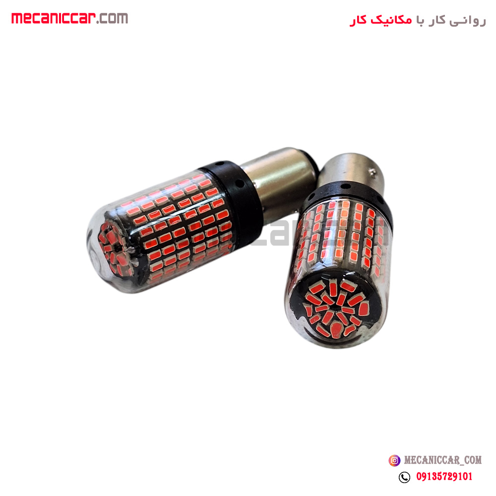 لامپ SMD دو کنتاکت 168 لامپ فلش زن خودروها (مناسب چراغ خطر)