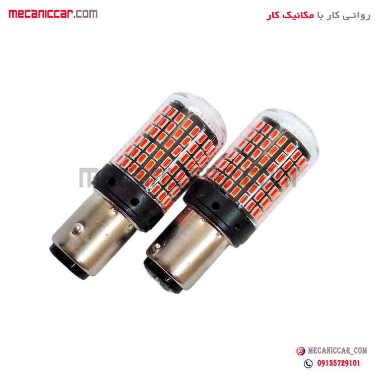 لامپ SMD دو کنتاکت 168 لامپ فلش زن خودروها (مناسب چراغ خطر)