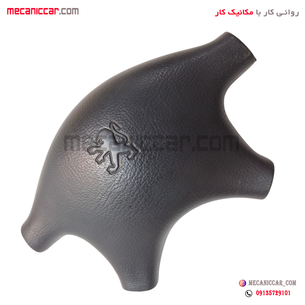 قاب وسط غربیلک فرمان پژو پارس طرح قدیم