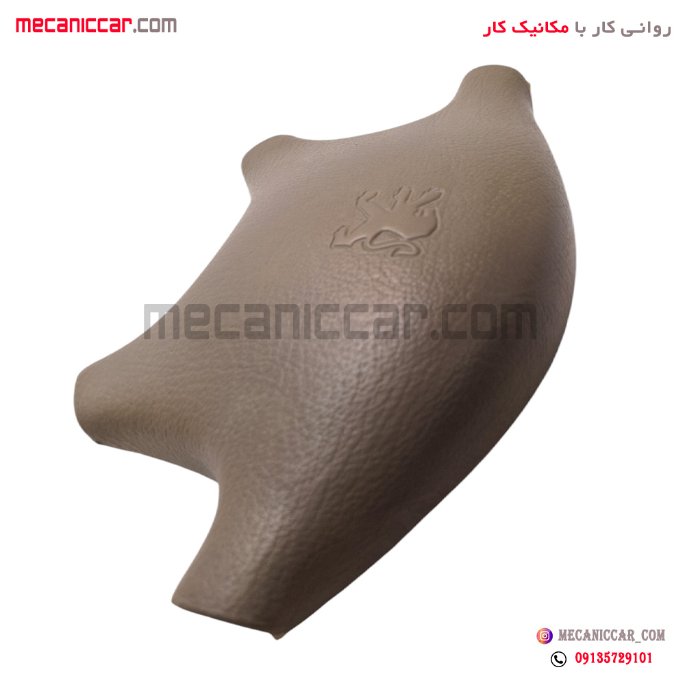 قاب وسط غربیلک فرمان پژو پارس طرح قدیم