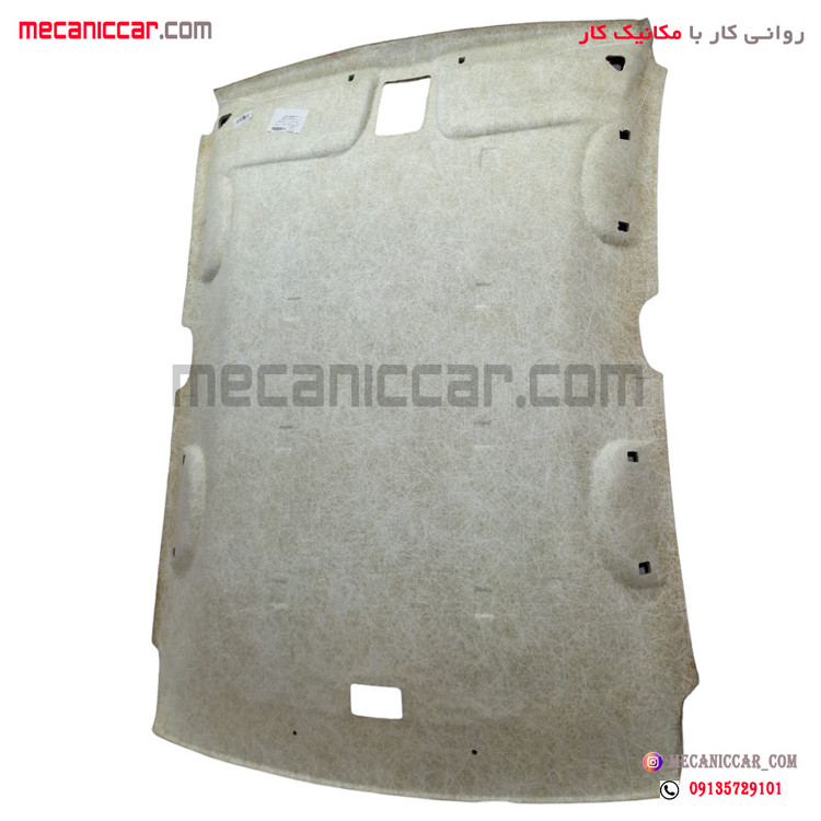 نمدی سقف طوسی دنا بدون سانروف اذین پارت